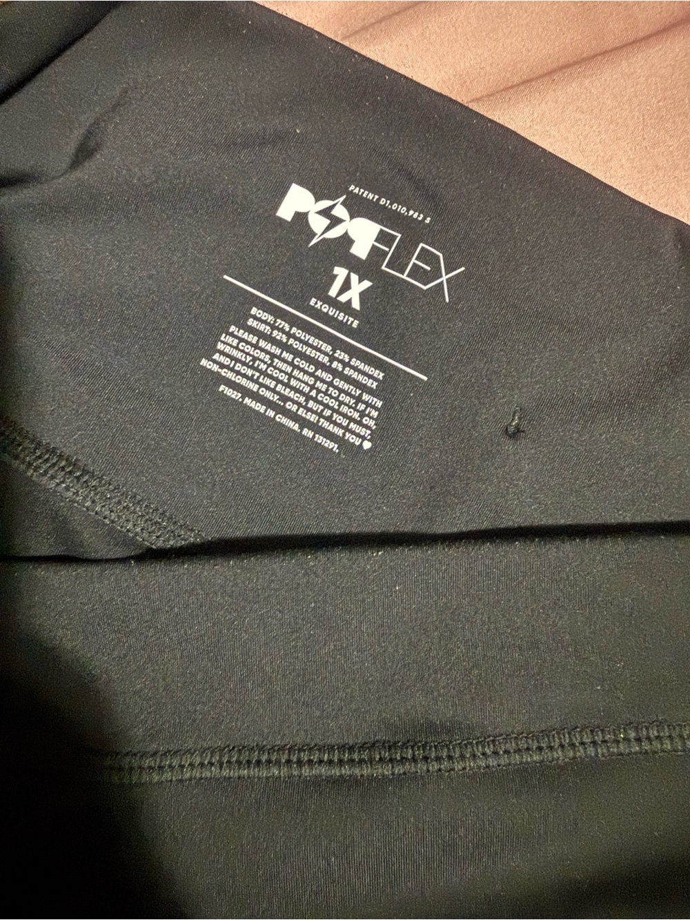 Popflex Pirouette Skort - Black - Picture 6 of 6
